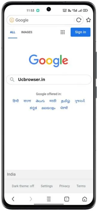 UC Browser APK Download